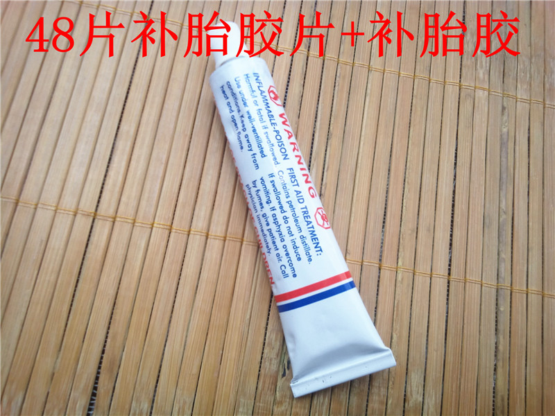 Kit de réparation vélo - Ref 2316744 Image 3