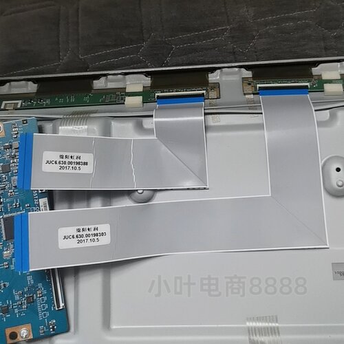 长虹43F8 43D2P 43D3S屏线 排线JUC6.630.00198303/00198388