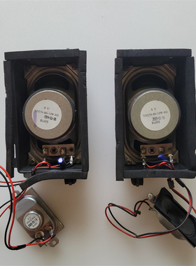原装长虹PT42628NHD 电视机喇叭 YDT59-B6-10W-8欧 一对价
