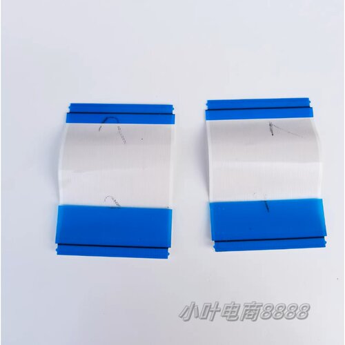 TCL排线55P5 55C5 55T3 55N3 55A950C D55A620U D55A630U 55A880C