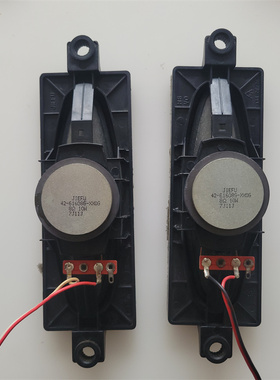 原装TCL L37E77 L46/L40/L42E77 LCD47K73/73B喇叭42-61608G-XX0G