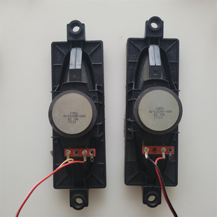 原装TCL L37E77 L46/L40/L42E77 LCD47K73/73B喇叭42-61608G-XX0G