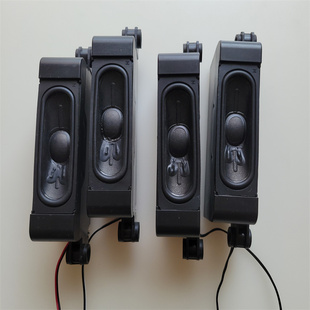 原装创维50/55G50/G650/H7S喇叭5300- 39NG50-0010扬声器6欧10W