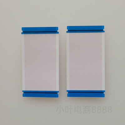 海信55V1F-R 55D3H 50D3H 55H55E 55E3N排线 屏线一对 60芯