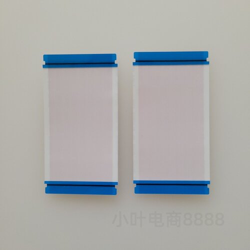 海信55V1F-R 55D3H 50D3H 55H55E 55E3N排线 屏线一对 60芯