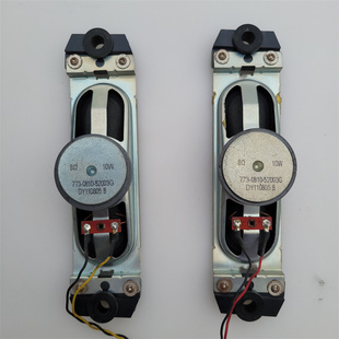 TCL L32C11 L32C12 3211CDS L32E09喇叭773-0810-52003G 8欧10W