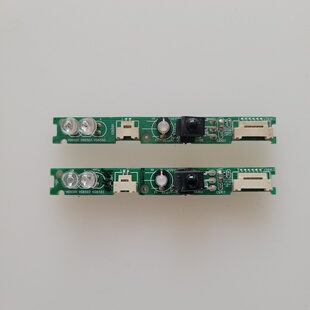 康佳LED42M3500PDE 42R5100DE 42F5100DE红外遥控接收板35016999