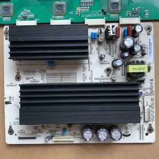 长虹3D50v20 Y板JUQ7.820.00040791 缓冲板JUC7.820.00046606