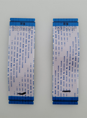 全新海信43A37F 43V1F-R 43V1G-J 屏线 排线 260505021020 60pin