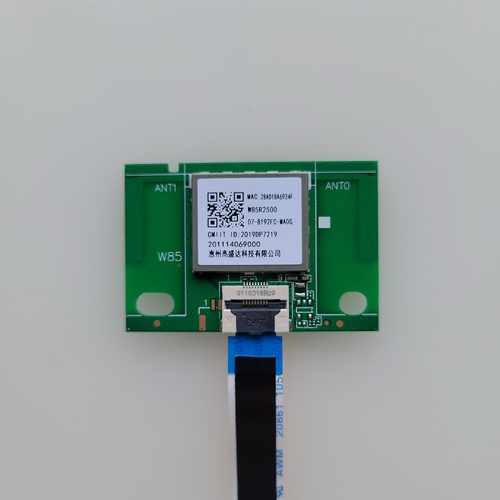 TCL拆机原装的wifi网卡模块
