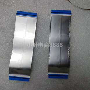 TCL L42F3500A L42F2590E L42F3309B L42F3510AN L42F1570B排线