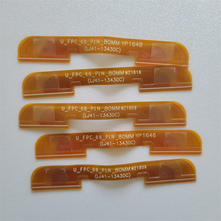 长虹55G6海尔U55Q81J LQ55H71屏边板排线连接线LJ41-13430C