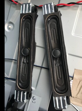 康佳喇叭LED32F1100CF/43K35/55K35A/32H35C/M360 A43U/42M1200AF