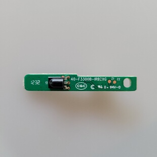 TCL L32F3320B L43F3370B L48F3310遥控接收器40-F3300B-IRB2XG