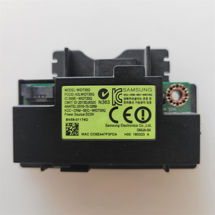 三星UA55MU6300JXXZ 55MU6880JXXZ无线网卡 BN59-01174D WIDT30Q