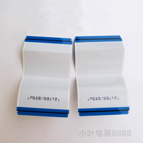 索尼电视机XR-85X95J 85X95EK KD-85X85K 85X90K/L 75X9000E排线