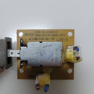 创维47L03RF 37L03RM电视开关组件5800-E37L03-M000