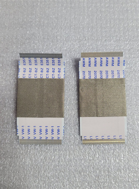 全新小米43寸L43M5-AD/AZ L43M5-5S L43M7-EA L43R6-A排线 屏线