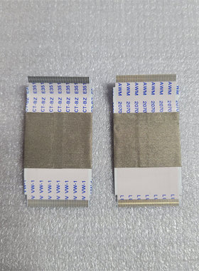全新小米43寸L43M5-AD/AZ L43M5-5S L43M7-EA L43R6-A排线 屏线