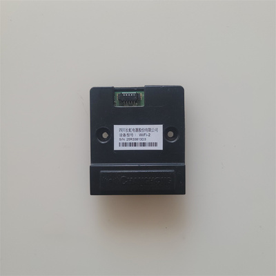长虹LED50C2080i LED39C2080i 3D42A7000iC 无线网卡模块WiFi-2