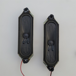 原装康佳LC32DT68C/LC37FS81C/42DS30D/LC42FS81DC喇叭29001381