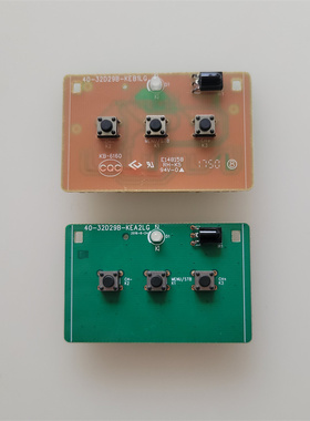 东芝43U6700C 55U6700C 65U67EBC液晶电视遥控接收头板 开关按键