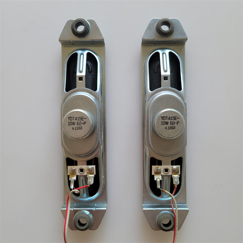 原装海信TLM4236P TLM4233D 42V68PK 46V69P TLM37E29扬声器 喇叭