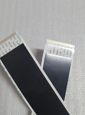 全新代用小米L70M7-EA电视上屏线主板连接LVDS排线屏 51芯 3cm宽