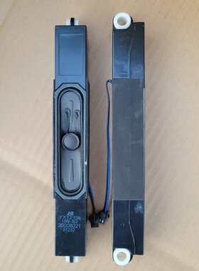 创维酷开55k1 U49 40U1 42K1扬声器 喇叭534L/53D3-39K100-L/R000