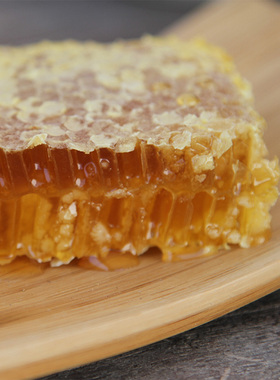 赵海伶|海伶山珍农家自产纯蜂巢蜜天然嚼着吃盒装350g巢蜜