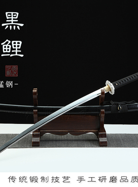 龙泉刀剑武士刃太刀打刀居合长刀
