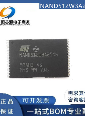 NAND512W3A2SN6/NAND512W3A2DN6/NAND128W3A2BN6/NAND256W3A2BN6E