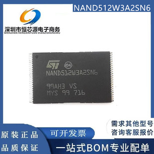 NAND512W3A2SN6/NAND512W3A2DN6/NAND128W3A2BN6/NAND256W3A2BN6E