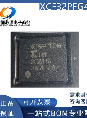 XCF08PFSG48C XCF16PFS48C XCF32PFG48 XCF128XFTG64C PFSG48C