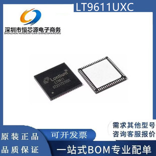 全新原装LT9611UXC LT6911UXC封装QFN64 视频接口IC 双端口转换器
