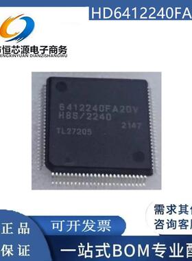 全新原装 HD6412240FA20V原装进口 封装QFP-100 质量保证 现货