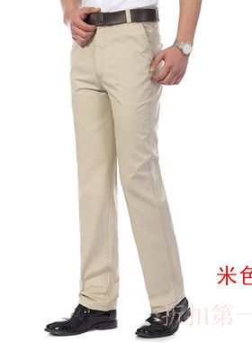 新品男式休闲装中高腰长裤