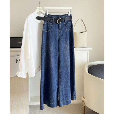 秋款梨形牛仔喇叭裤女垂感复古高腰宽松长裤设计大阔腿遮肉长