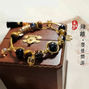 玉京谣 原神钟离摩拉克斯同人衍生周边水晶琉璃手链