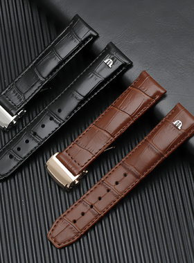 适用艾美Maurice Lacroix表带-奔涛系列PT615典雅系列 LC6017表链