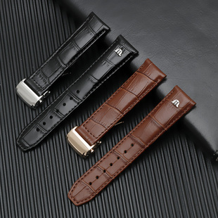 LC6017表链 奔涛系列PT615典雅系列 适用艾美Maurice Lacroix表带