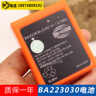 行车起重机遥控器电池ba2230303.6V电池hbc电池充电器QA108600 配