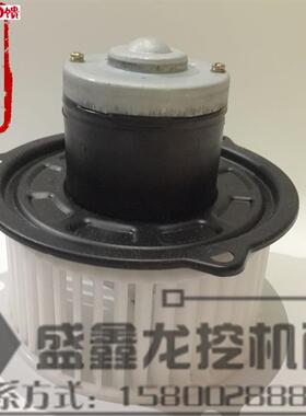 挖土机配件 适用于小F松PC200-6 6D102鼓风机 空调暖风电机鼓风