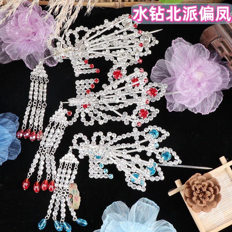 戏曲头饰b配件包头用品京越剧古装头面水钻青衣花旦边凤 北派偏凤