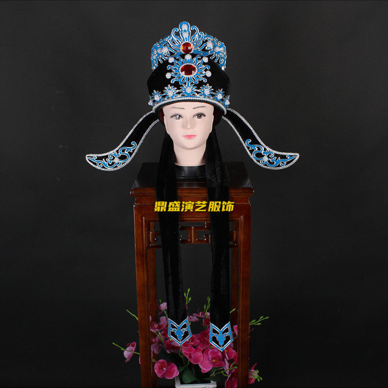 小生帽子解元巾戏服戏曲服装古装帽子戏剧用品越剧戏Y帽盔头软纱
