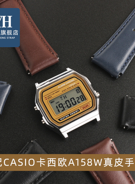 适配CASIOA159W-nN1 A158WA F-91复古小方块牛皮真皮表带表炼18mm