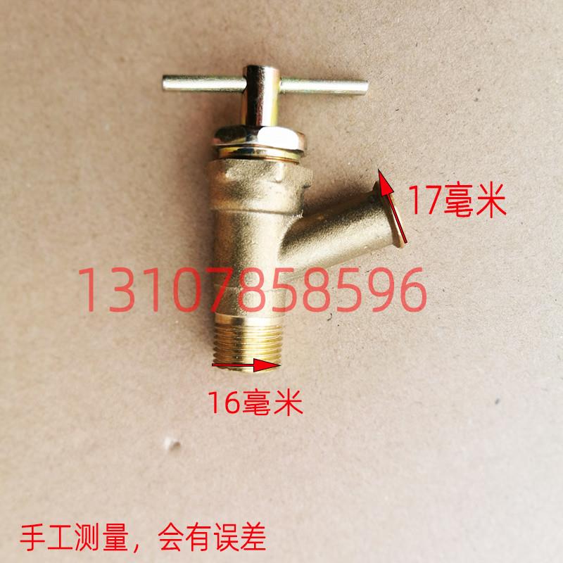 龙工装载机铲车配件855临工厦工成工山工徐工柳工30 J50暖风机开图片