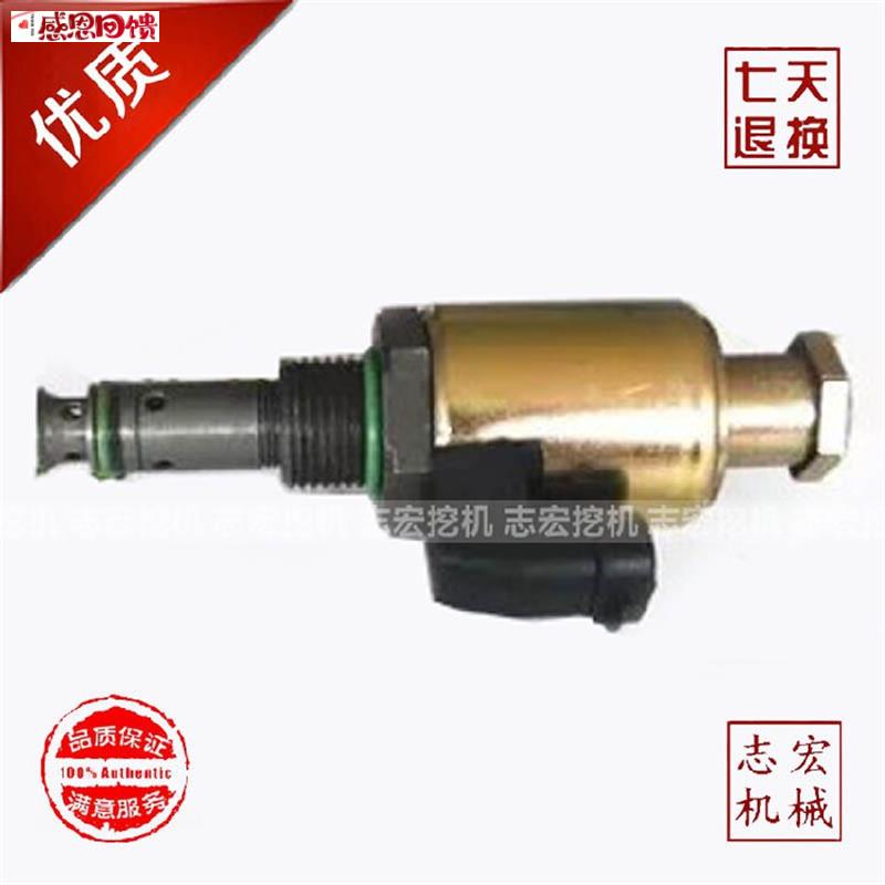 适用卡特CAT325C E329C挖土机 单体泵 液压喷油泵电磁J阀122-505