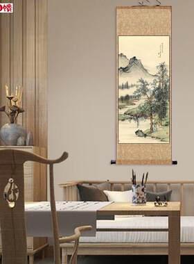 高士论艺图陈少梅山水画卷轴挂画装饰e名家壁画风水画招财茶楼字