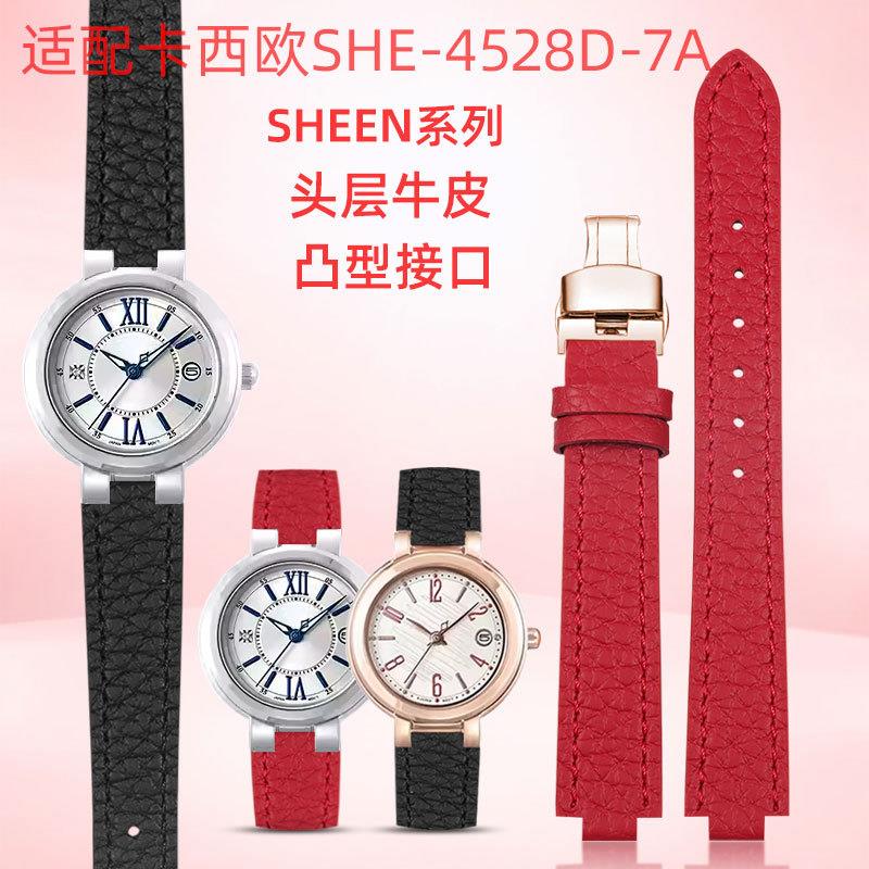 适配卡西欧SHEEN系列SHE4t5284530453140294523凸口表带女表链